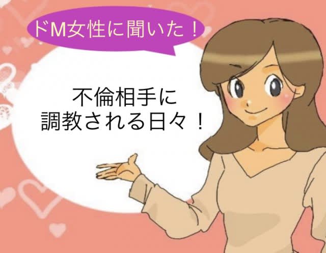 記事のサムネイル