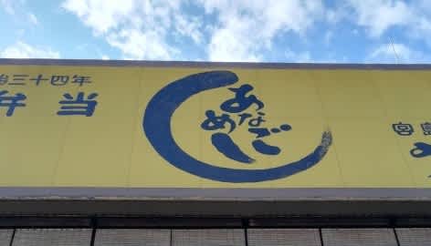 記事のサムネイル