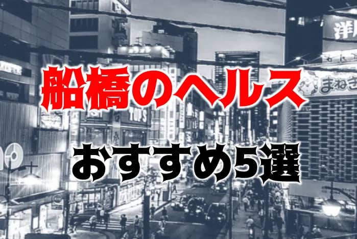 記事のサムネイル