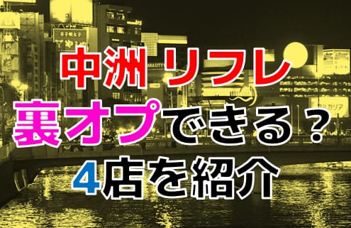 記事のサムネイル