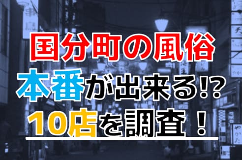 記事のサムネイル