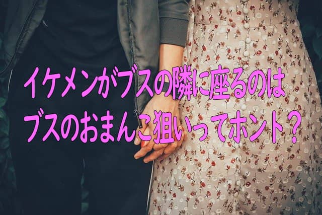 記事のサムネイル