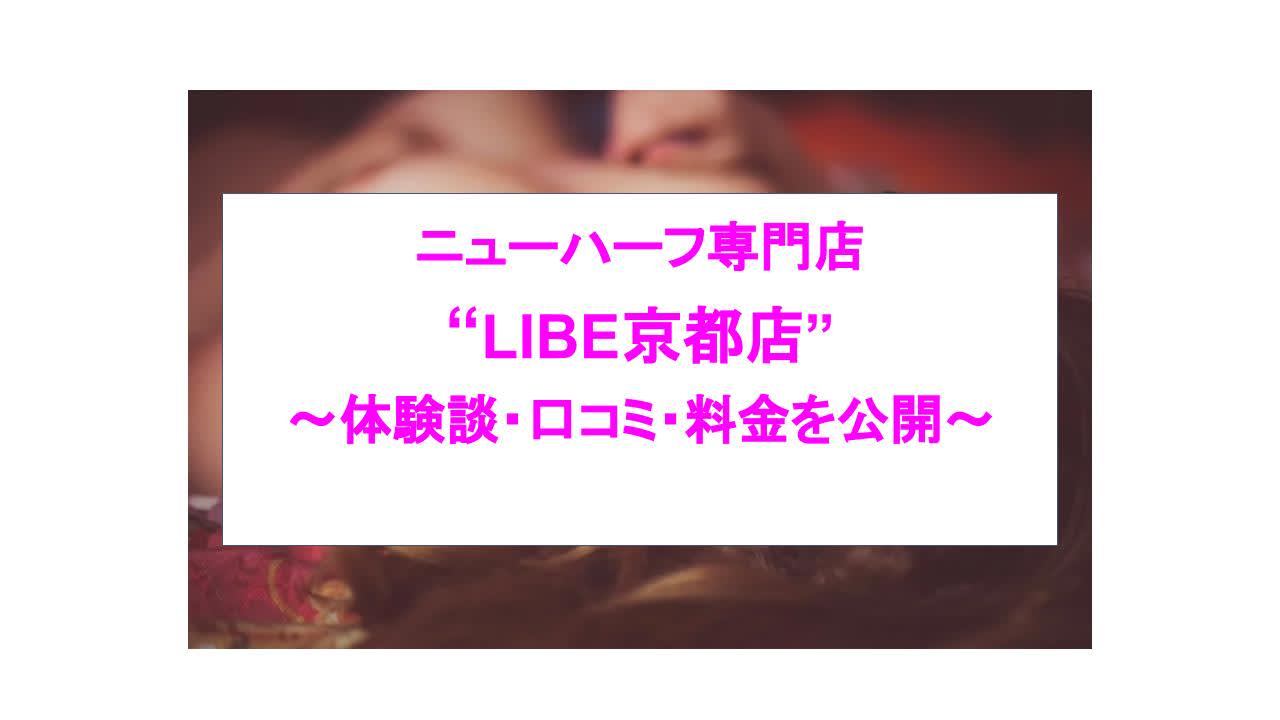 記事のサムネイル