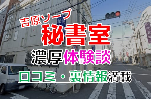 記事のサムネイル