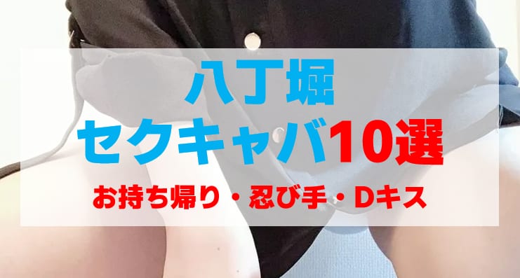 記事のサムネイル