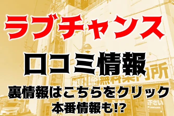 記事のサムネイル