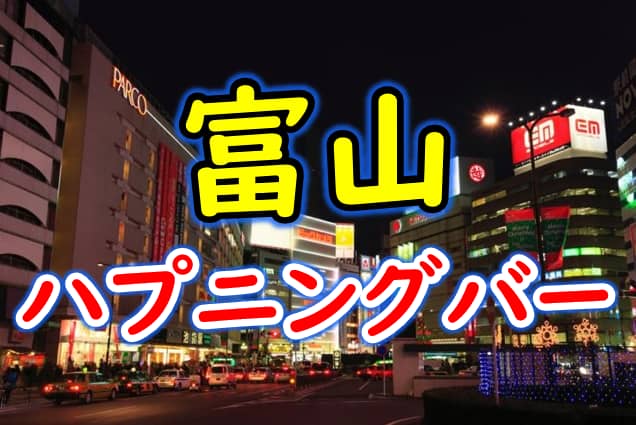 記事のサムネイル
