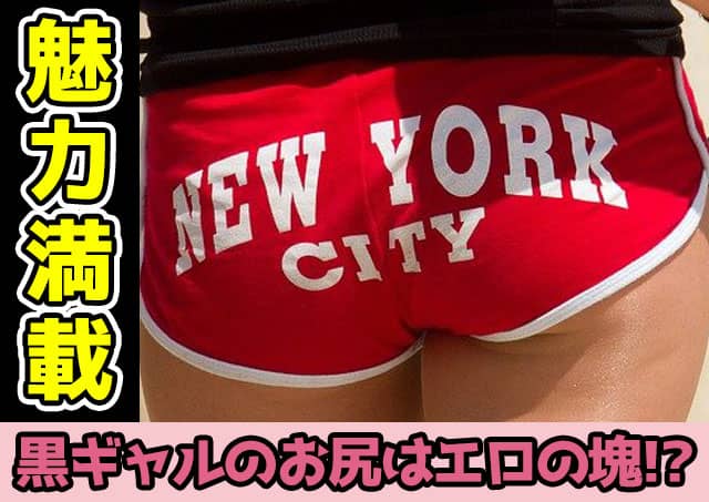 記事のサムネイル