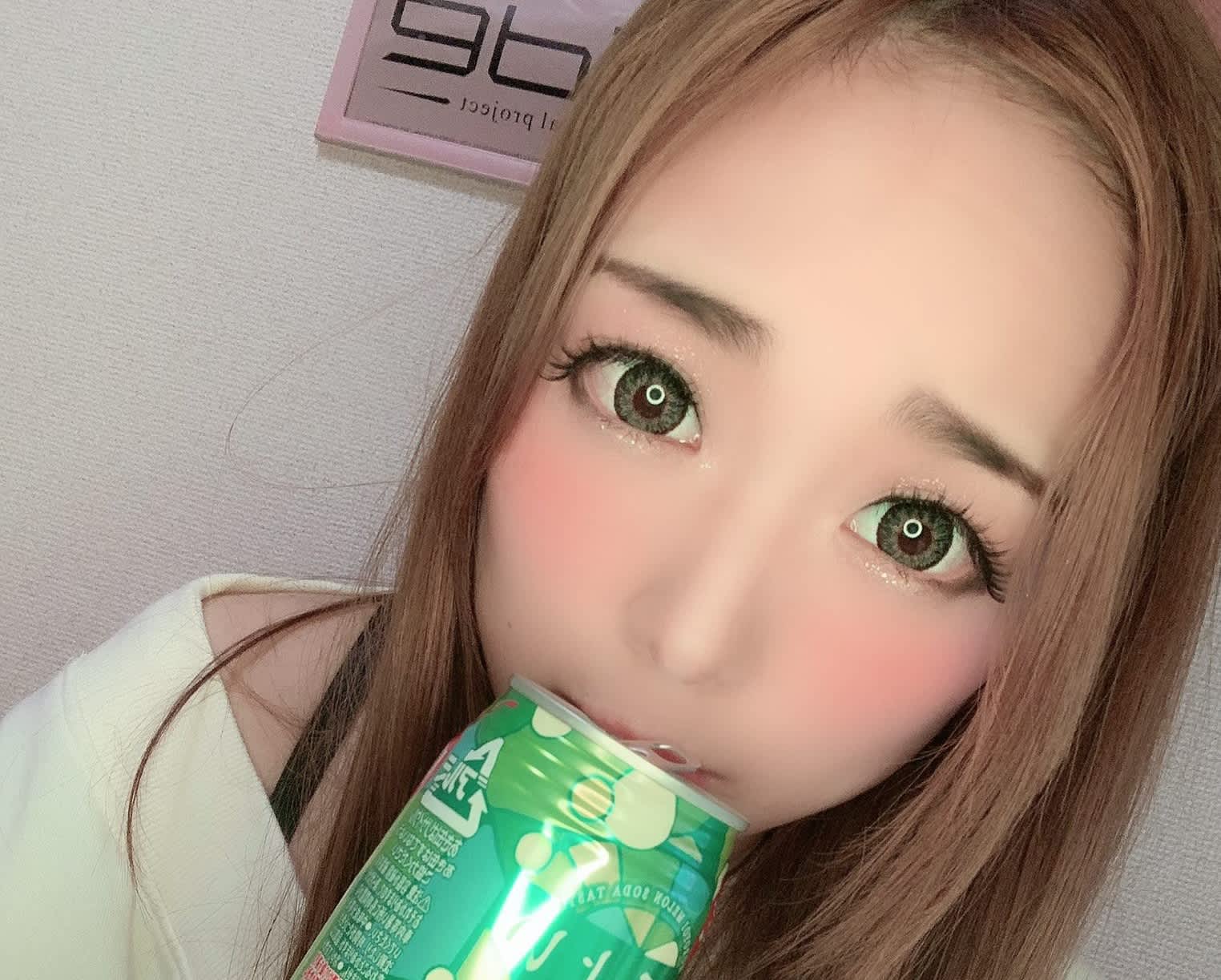 記事のサムネイル