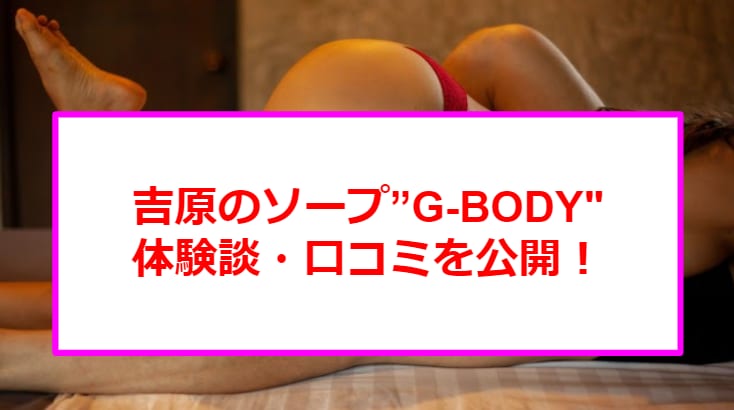 記事のサムネイル