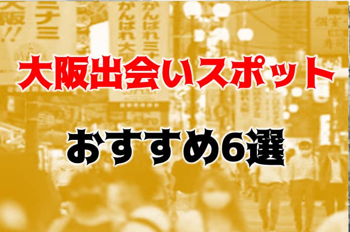 記事のサムネイル