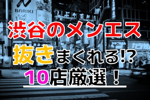 記事のサムネイル