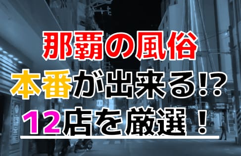 記事のサムネイル