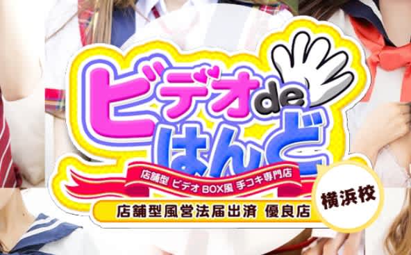 記事のサムネイル