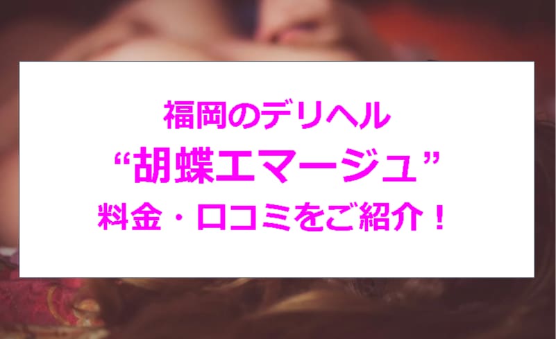 記事のサムネイル