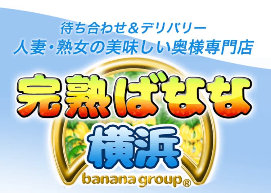 記事のサムネイル