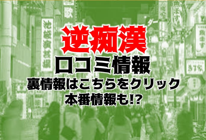記事のサムネイル