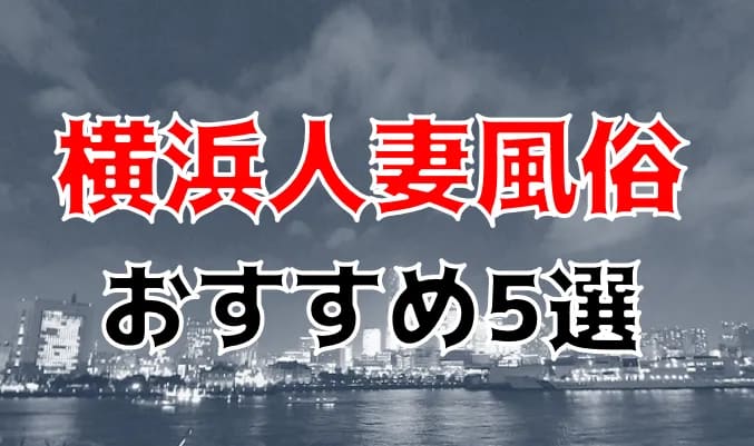 記事のサムネイル