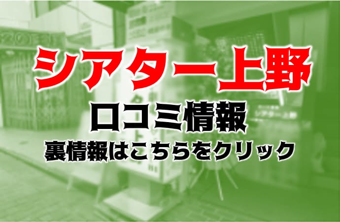 記事のサムネイル
