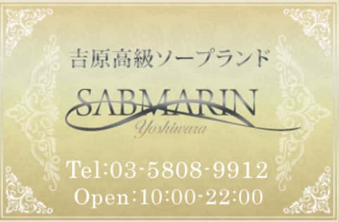記事のサムネイル