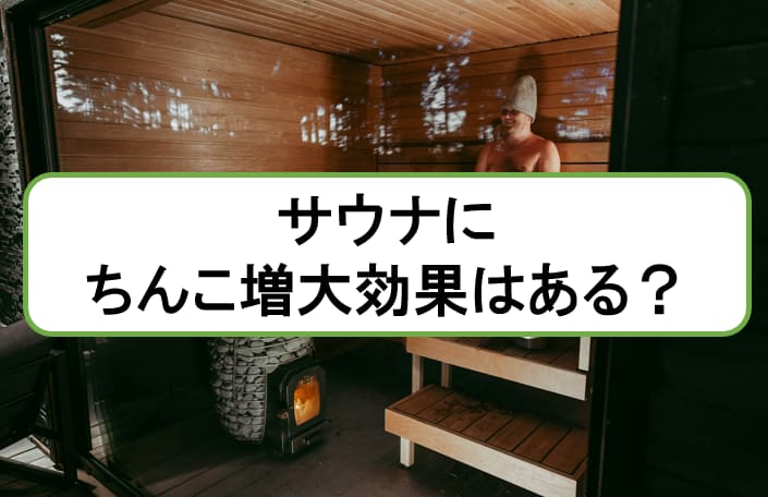 記事のサムネイル