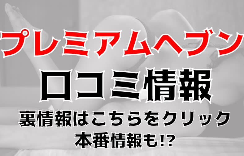 記事のサムネイル