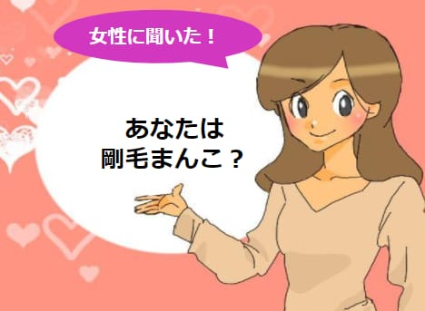 記事のサムネイル