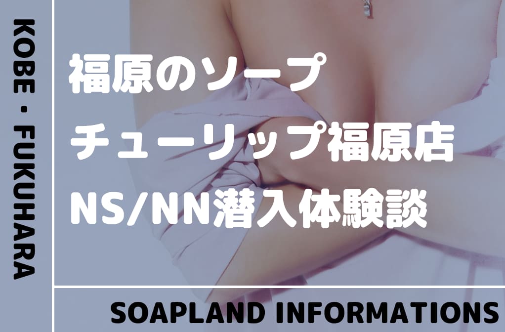 記事のサムネイル