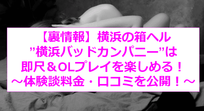 記事のサムネイル