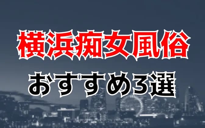 記事のサムネイル