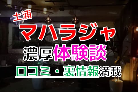 記事のサムネイル