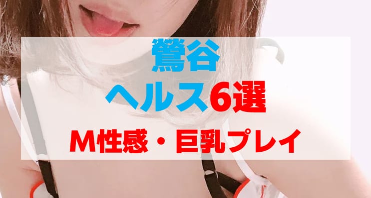 記事のサムネイル