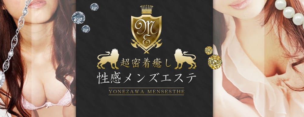 記事のサムネイル