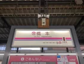 記事のサムネイル