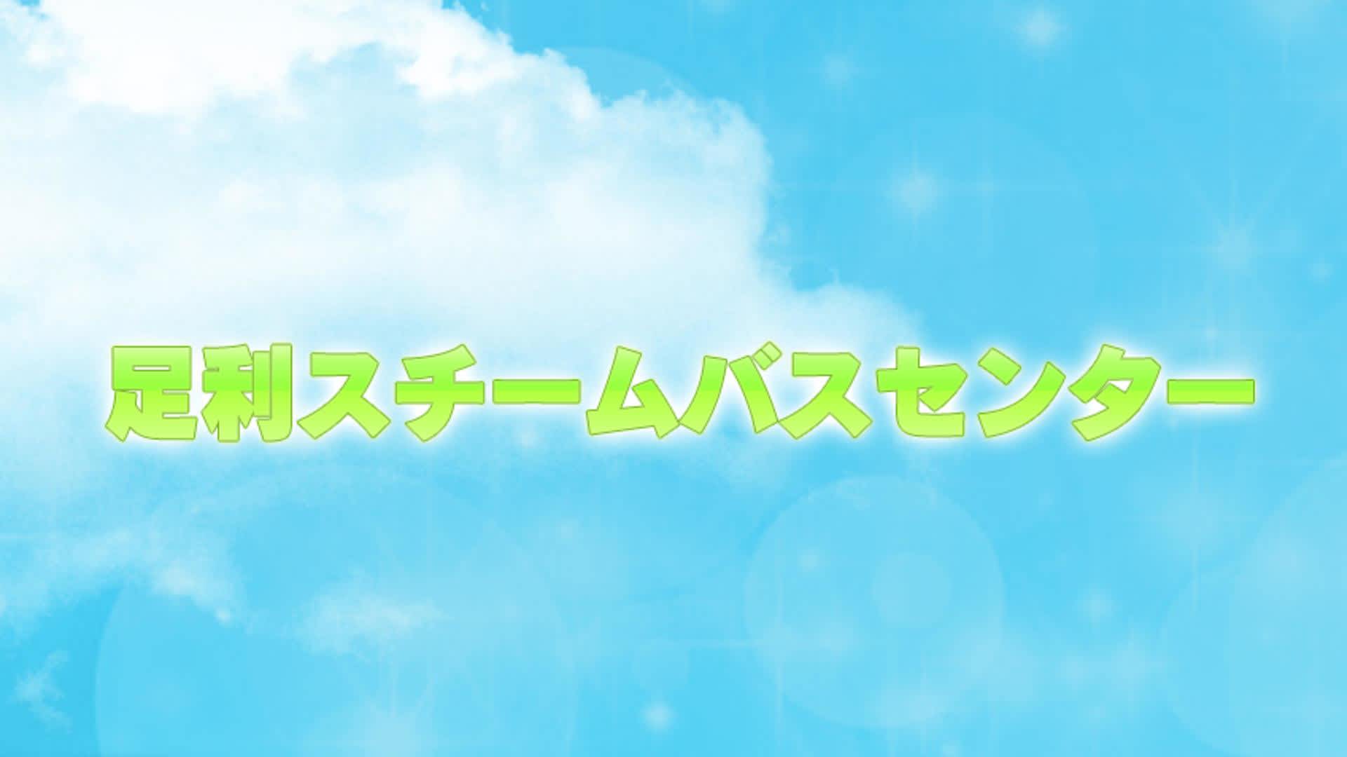 記事のサムネイル
