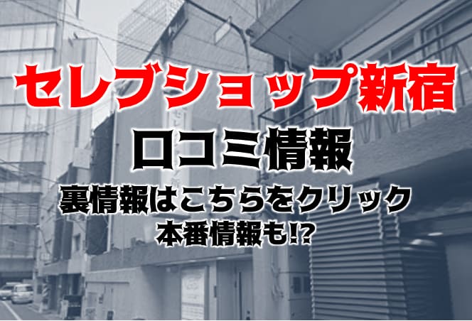 記事のサムネイル