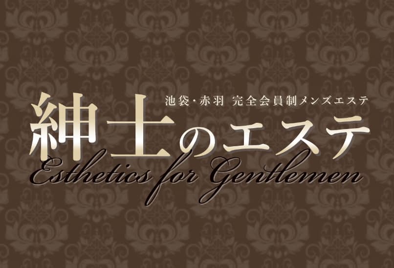 記事のサムネイル