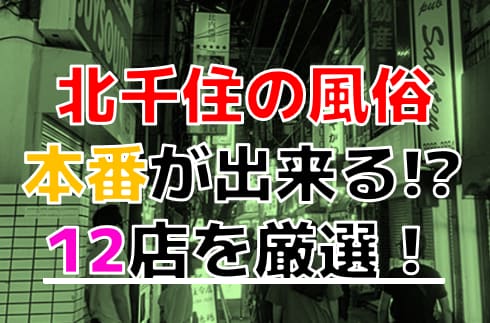 記事のサムネイル