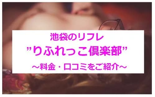 記事のサムネイル