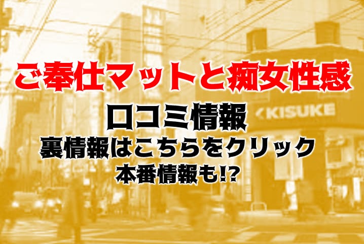 記事のサムネイル
