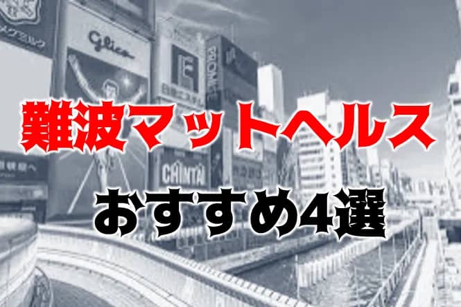 記事のサムネイル