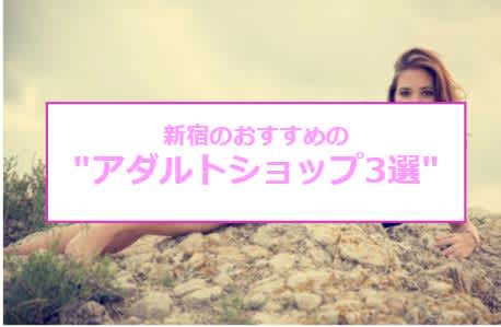 記事のサムネイル