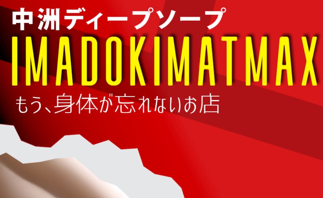 記事のサムネイル