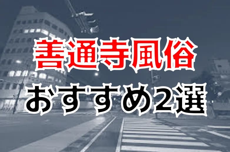 記事のサムネイル