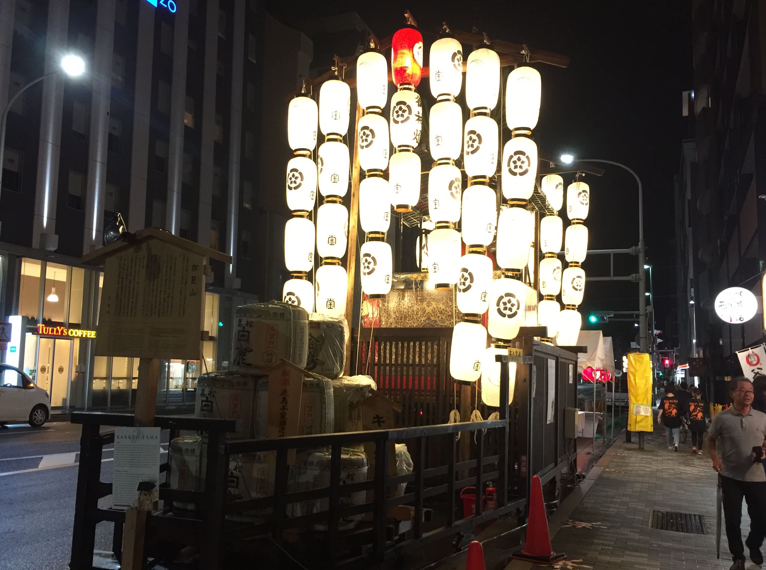 記事のサムネイル