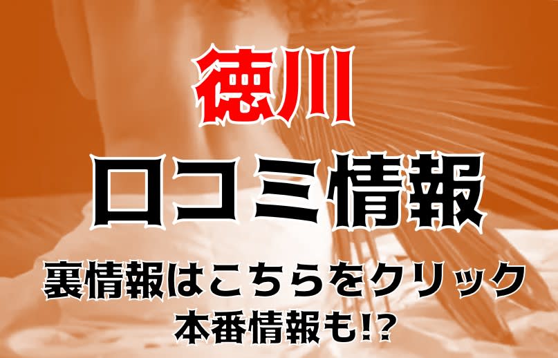 記事のサムネイル