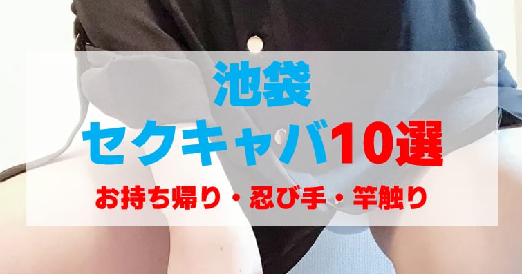 記事のサムネイル