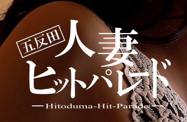 記事のサムネイル