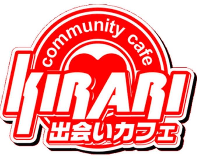 記事のサムネイル