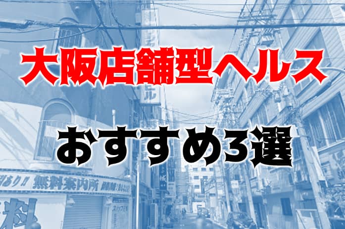 記事のサムネイル